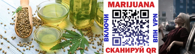 Canna-Cookies марихуана  что такое наркотик  Пыталово 