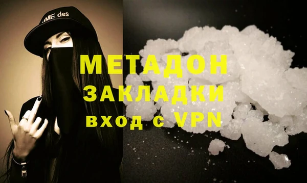 крисы Абаза