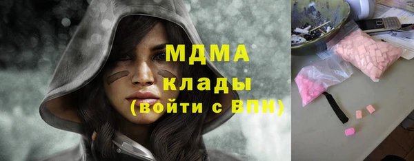 прущая мука Горно-Алтайск
