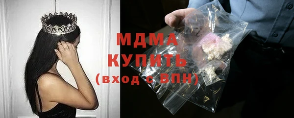 кокаин колумбия Горнозаводск