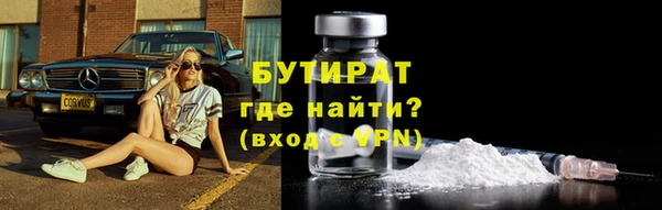 крисы Абаза