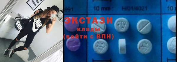 прущая мука Алексин