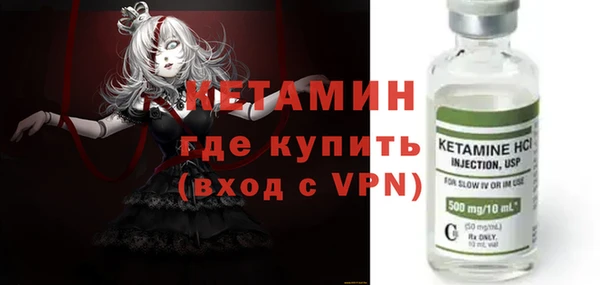 крисы Абаза