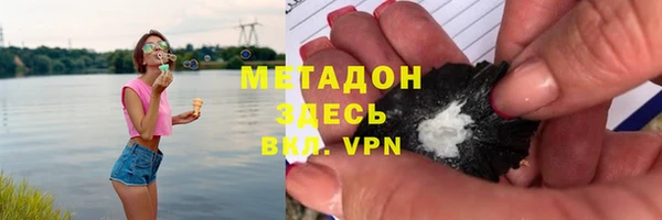 круглые Алзамай