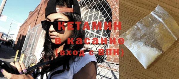 крисы Абаза