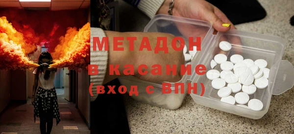 крисы Абаза