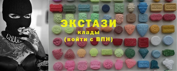 метамфетамин Абинск