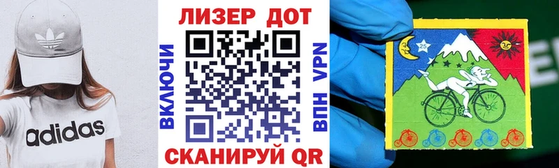 Марки NBOMe 1,5мг OMG ссылка Пыталово